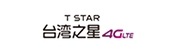 台灣之星