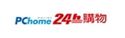 PChome 24h購物