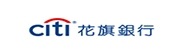 花旗銀行
