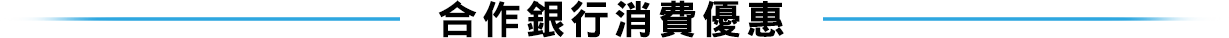 title4