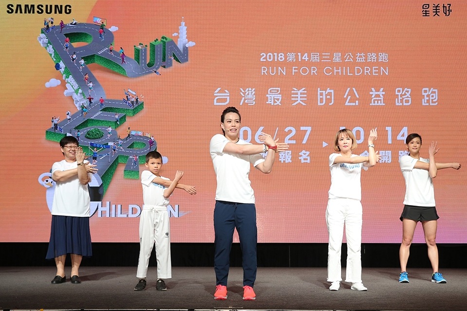 看齊偶像 首屆星美好獎助學金得主蔡宇魁 目標奧運殿堂 看齊偶像 首屆星美好獎助學金得主蔡宇魁 目標奧運殿堂