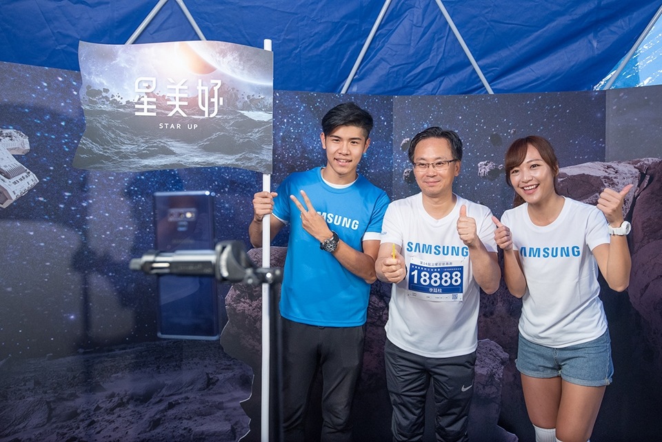 台灣最美的公益路跑正式起跑! 2018第14屆三星公益路跑Run For Children 台灣最美的公益路跑正式起跑! 2018第14屆三星公益路跑Run For Children