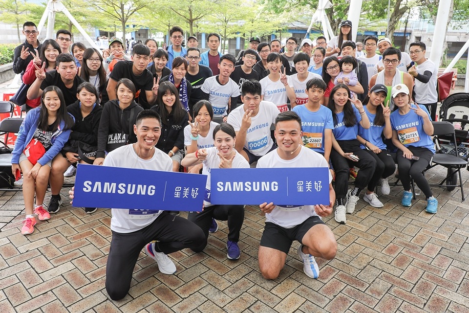 台灣最美的公益路跑正式起跑! 2018第14屆三星公益路跑Run For Children 台灣最美的公益路跑正式起跑! 2018第14屆三星公益路跑Run For Children