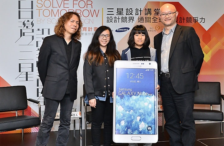 samsung-make-it-meaningful5 samsung-make-it-meaningful5