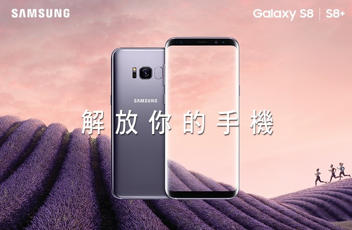 7星級尊寵禮遇 7星級尊寵禮遇