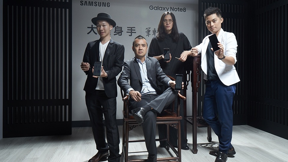 Galaxy Note8 大顯身手 筆較厲害 Galaxy Note8 大顯身手 筆較厲害