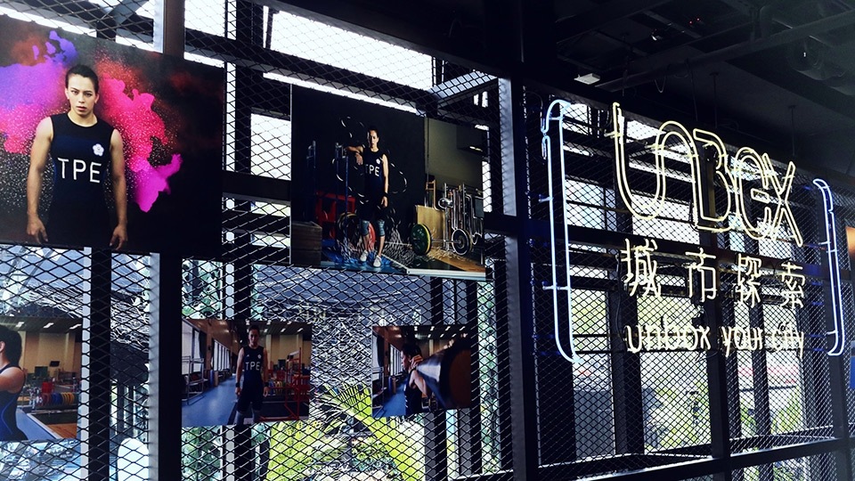 不只探索城市,這回更讓你感受脈搏跳動:Samsung URBEX 裡綻放的堅毅光芒 不只探索城市,這回更讓你感受脈搏跳動:Samsung URBEX 裡綻放的堅毅光芒