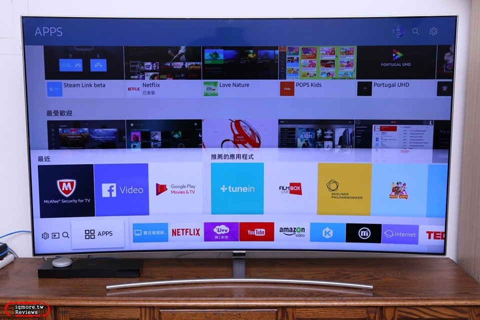 Samsung 65吋 QLED 量子電視預設已有安裝一些APP Samsung 65吋 QLED 量子電視預設已有安裝一些APP