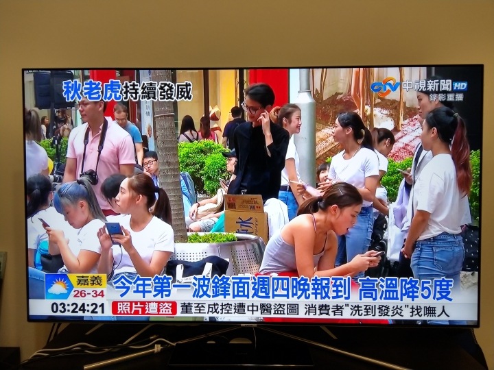 ctv-qled-mobile01-ytzhenry-12.jpg ctv-qled-mobile01-ytzhenry-12.jpg