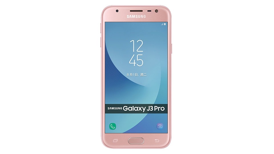 Galaxy J3 Pro青春超闪耀上市| Samsung 台湾