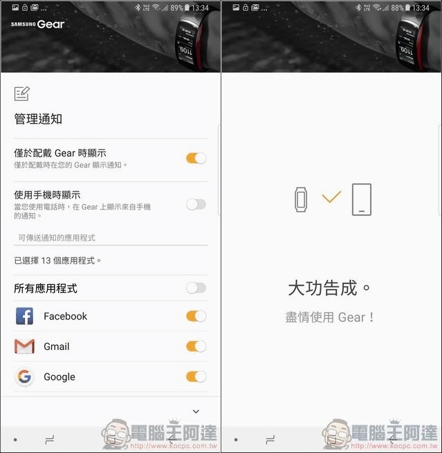 file2.jpg file2.jpg