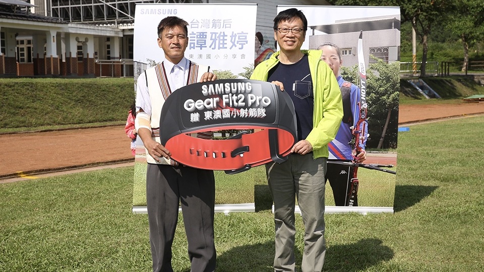 台灣三星在地回饋不間斷!為台灣體壇向下扎根 台灣三星在地回饋不間斷!為台灣體壇向下扎根