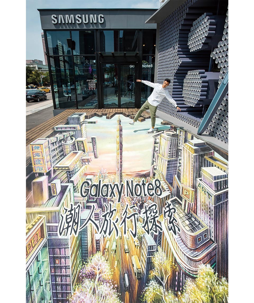Samsung Vision Lab,以「潮人旅行探索」為主題的小展覽空間 Samsung Vision Lab,以「潮人旅行探索」為主題的小展覽空間