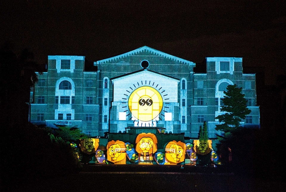 Nuit Blanche 白晝之夜 Nuit Blanche 白晝之夜