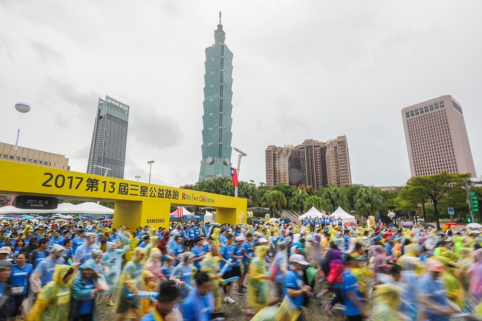 台灣最美的公益路跑 – 跑出最美好的風景 台灣最美的公益路跑 – 跑出最美好的風景