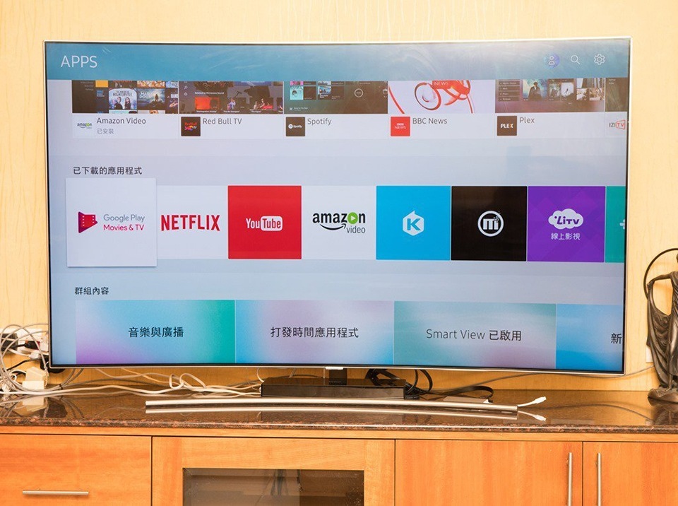 Samsung QLED TV Q8C - 1 Samsung QLED TV Q8C - 1