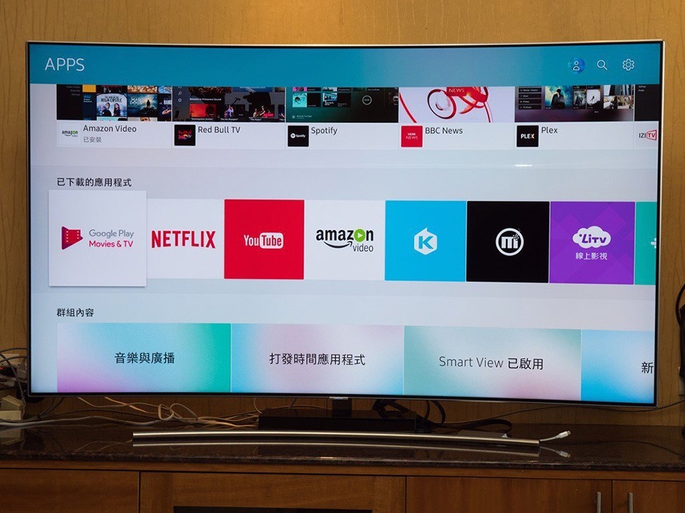 Samsung QLED TV Q8C - 4 Samsung QLED TV Q8C - 4