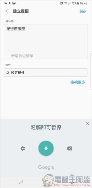 file14.jpg file14.jpg