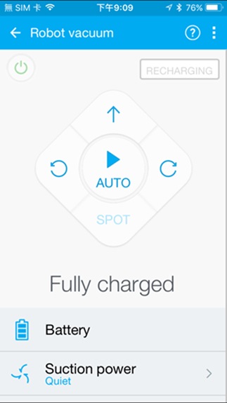 POWERbot 極勁氣旋機器人(Wi-Fi)評測 POWERbot 極勁氣旋機器人(Wi-Fi)評測