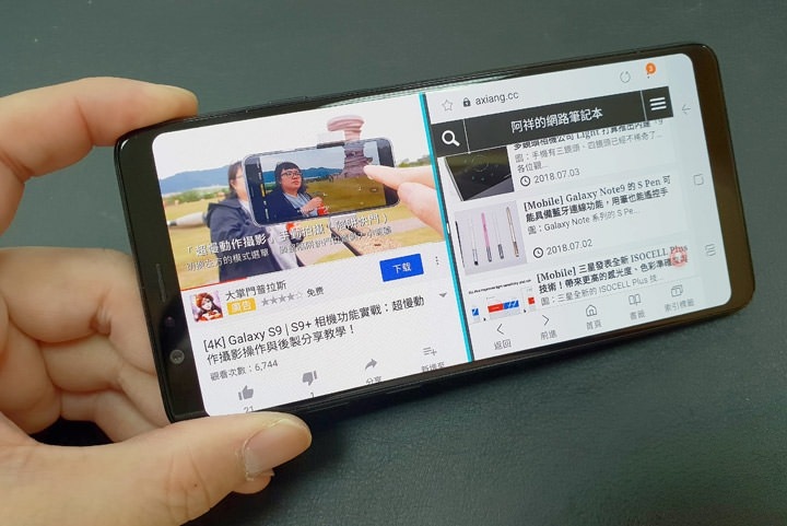 除了縱向畫面,手機橫置也能以左右分割的方式來操作 除了縱向畫面,手機橫置也能以左右分割的方式來操作