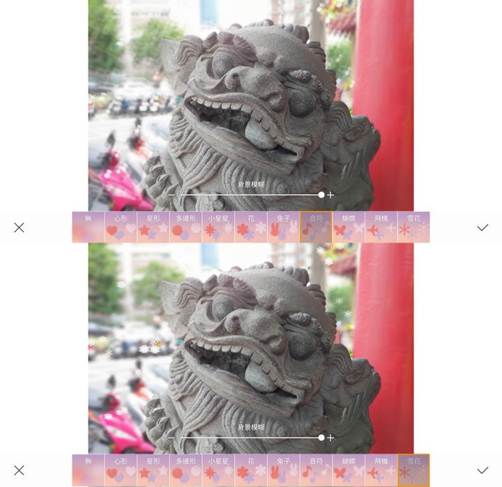 若是景深模糊的背景有光點,也能額外調整為不同形狀的效果,為畫面增加另一重的趣味性 若是景深模糊的背景有光點,也能額外調整為不同形狀的效果,為畫面增加另一重的趣味性