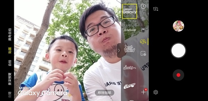 也可以選擇浮水印貼紙效果 也可以選擇浮水印貼紙效果