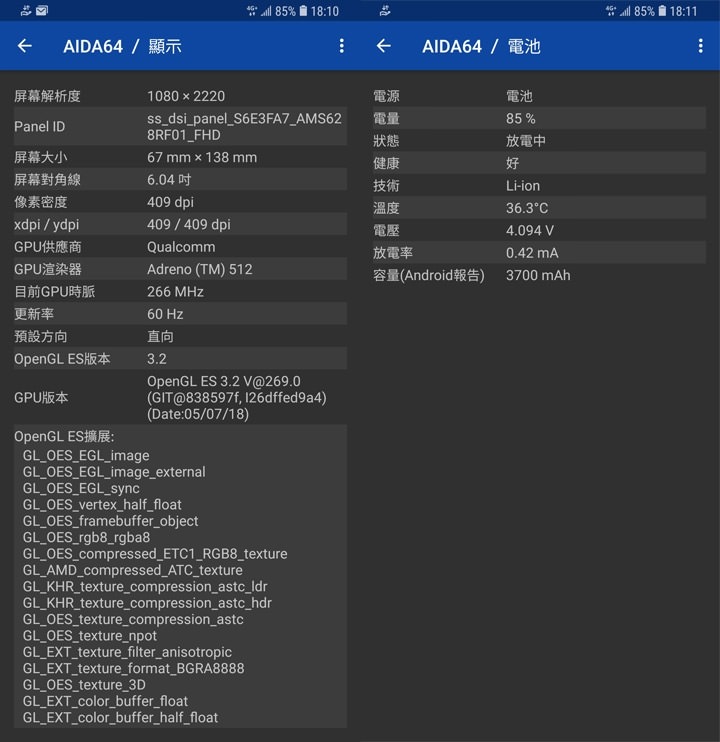 Galaxy A8 Star 的螢幕解析度為 Full HD+,電池容量為 3,700mAh Galaxy A8 Star 的螢幕解析度為 Full HD+,電池容量為 3,700mAh