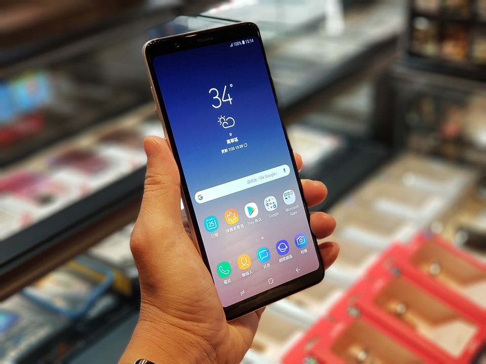 Galaxy A8 Star Galaxy A8 Star