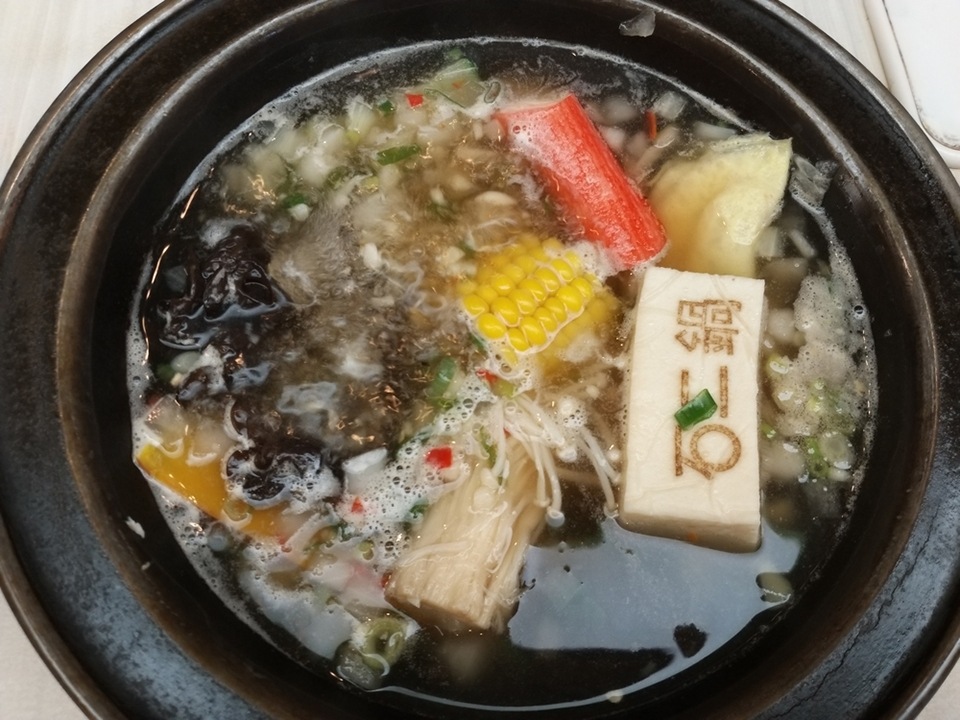 火鍋 火鍋