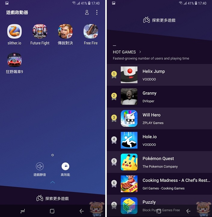 Galaxy A8 Star Galaxy A8 Star