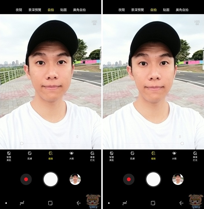 Galaxy A8 Star Galaxy A8 Star
