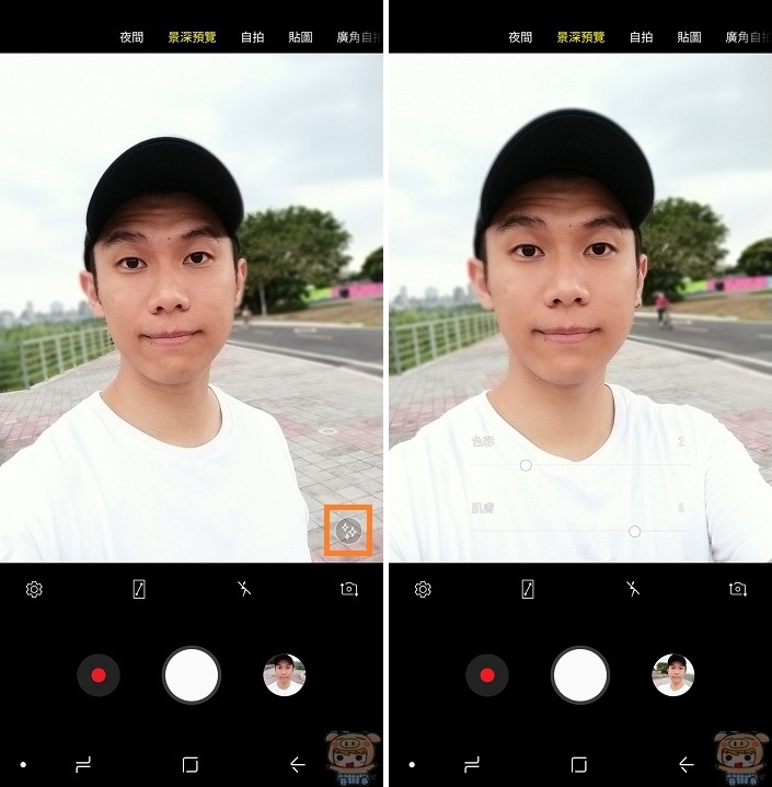 Galaxy A8 Star Galaxy A8 Star