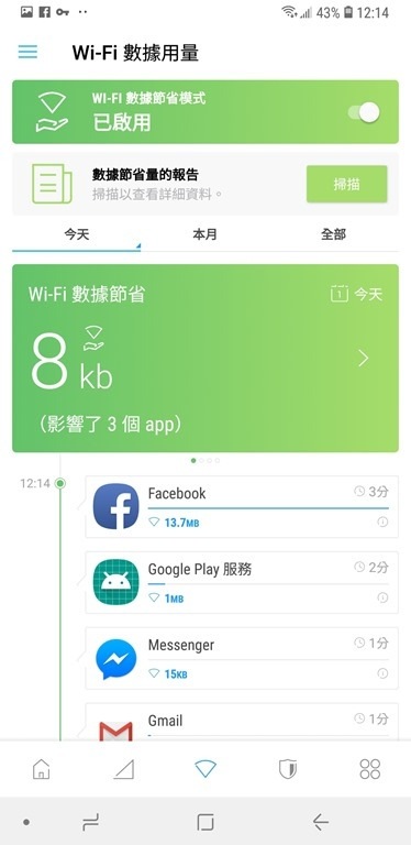 Galaxy A8 Star Galaxy A8 Star