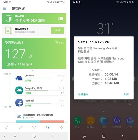 Galaxy A8 Star Galaxy A8 Star
