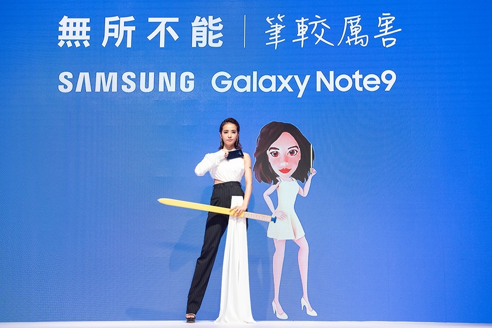 Galaxy Note9最火代言人蔡依林受贈S Pen權杖奠基Noter天后地位 Galaxy Note9最火代言人蔡依林受贈S Pen權杖奠基Noter天后地位