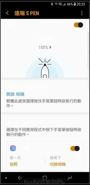 Galaxy Note9 Galaxy Note9