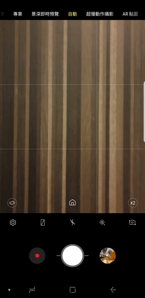 Galaxy Note9 Galaxy Note9