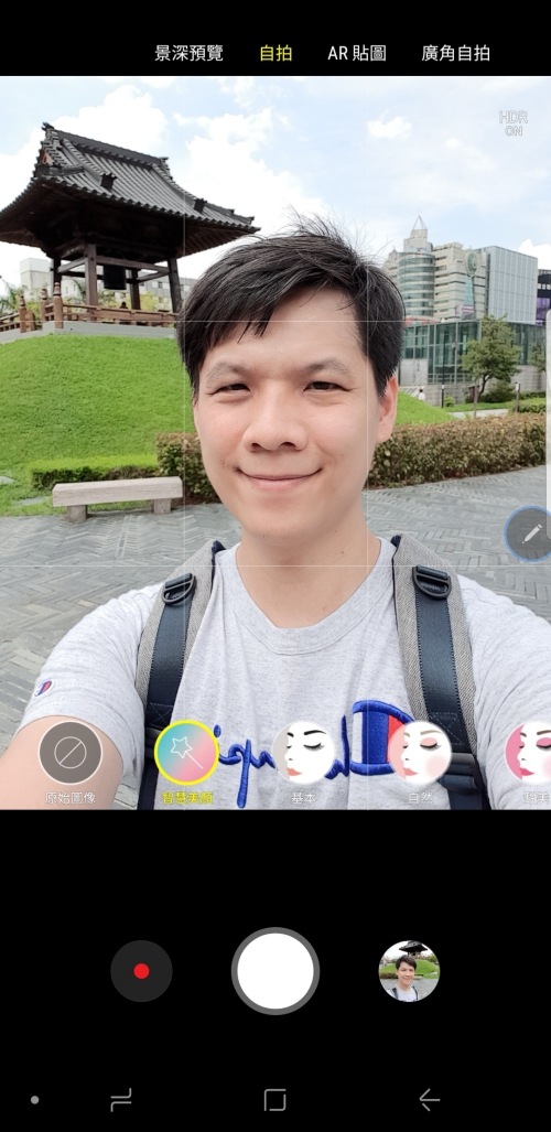 Galaxy Note9 Galaxy Note9