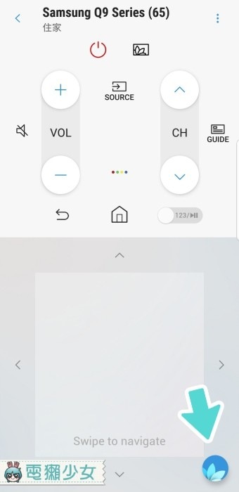 SmartThings 將裝置與功能整合為一 SmartThings 將裝置與功能整合為一