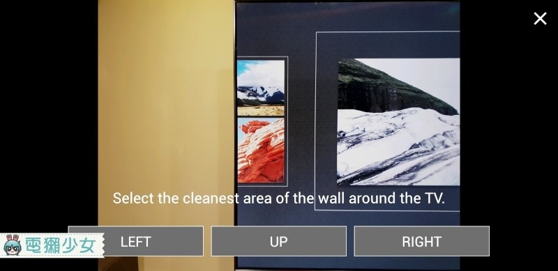 SmartThings App 的變色龍模式設定選項之操作介面 1 SmartThings App 的變色龍模式設定選項之操作介面 1