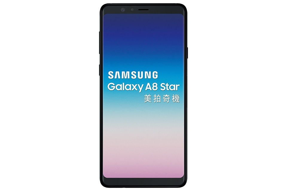 Galaxy A8 Star 美拍奇機 Galaxy A8 Star 美拍奇機