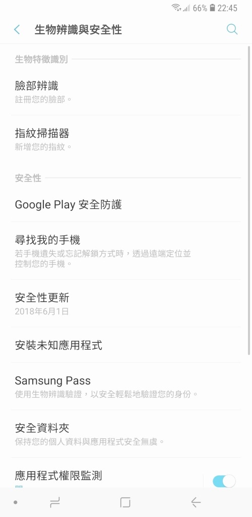同時支援指紋辨識以及臉部辨識。 同時支援指紋辨識以及臉部辨識。