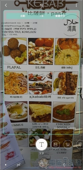 file44.jpg file44.jpg