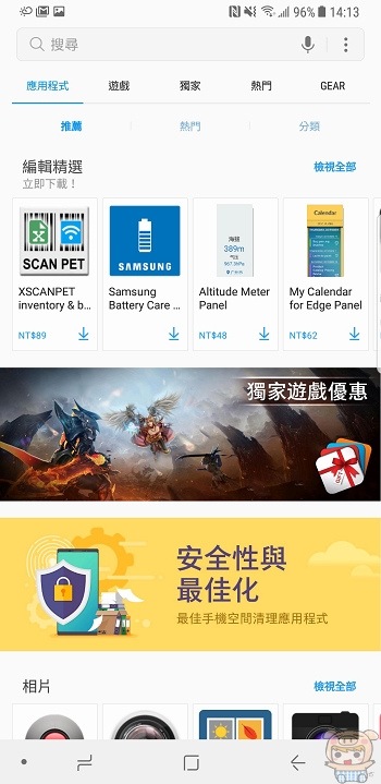 file4.jpg file4.jpg
