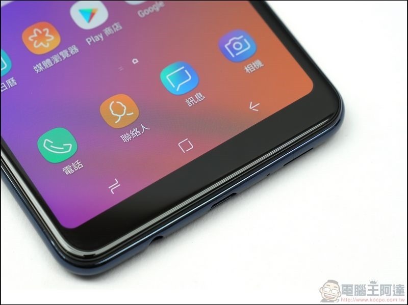 Galaxy A7 Galaxy A7