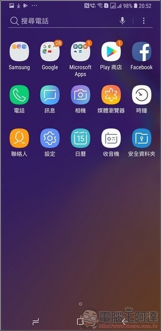 Galaxy A7 Galaxy A7