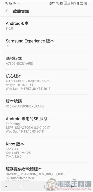 Galaxy A7 Galaxy A7