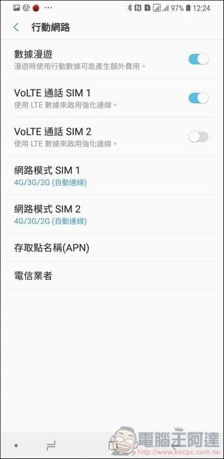 Galaxy A7 Galaxy A7