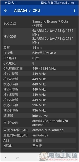 Galaxy A7 Galaxy A7