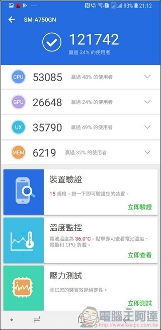 Galaxy A7 Galaxy A7